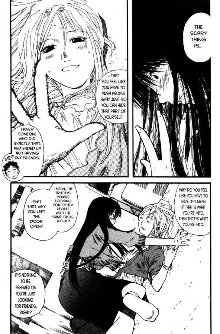 Genshiken - The Society for the Study of Modern Visual Culture Chapter 6 20